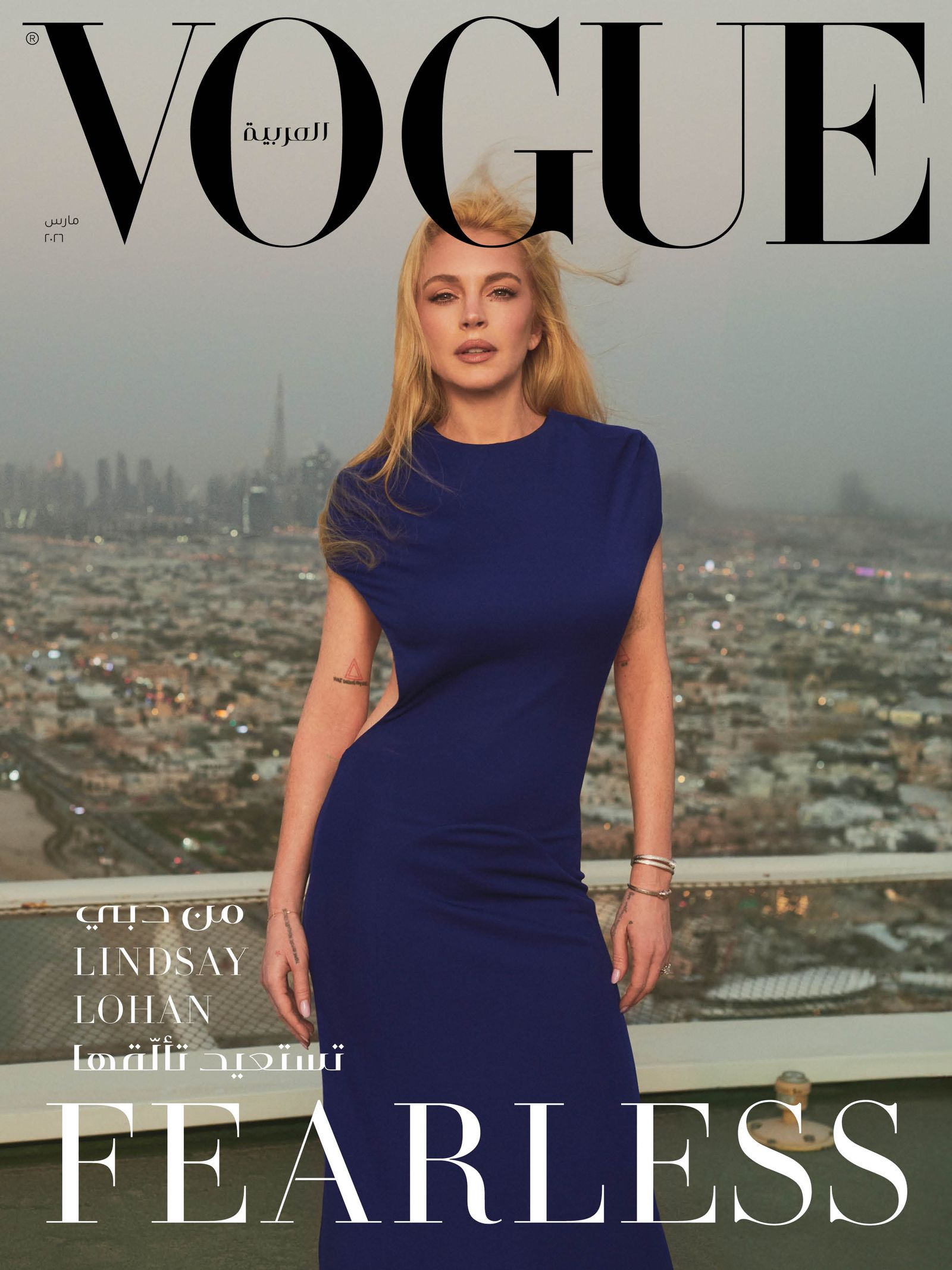 Photography Jonas Brosnan. Styling Sleiman Dayaa